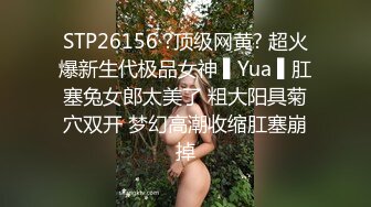 大神一路走一路抄底多位黑丝美女全是漂亮的小姐姐3 (15)