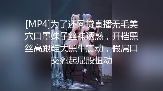 【AV佳丽】孟若愚向酒保敞开心扉谈情人出轨，结果遭到报复性交