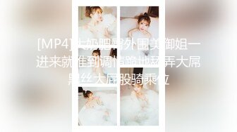 周思乔 白色情趣服饰 凹凸迷人诱惑的惹火曲线淋漓呈现[73P/694M]