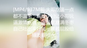 最新流出NTR骚妻极品崇黑讨黑BBC女神【爱已婚少妇】私拍②，被黑驴屌花式爆肏3P生猛国屌已经满足不了