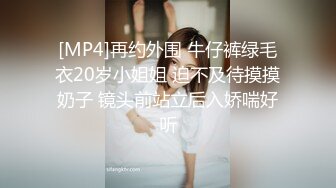 【国产AV荣耀 推荐】麻豆职场淫行系列MDWP12《主动吞肉棒的女顾客》荒淫男师傅的服务 南芊允 高清720P原版首发