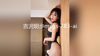 我的97女友，后入內射