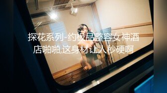 【新速片遞】&nbsp;&nbsp;漂亮大奶美女被大肉棒各种姿势三洞全开 屁眼塞肛塞先操骚逼 在再爆菊花 最后再操骚逼内射 [1480MB/MP4/39:55]