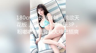 [MP4/412M]5/30最新 长卷发健身教练一个人在家全裸自慰身材很好VIP1196