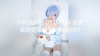 【极品爆炸资源顶级唯美精修】 蜜桃臀+豪乳+美穴+啪啪+粉穴+性感身姿+九头身 (1)