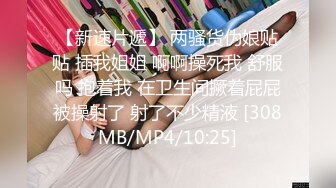 [MP4/ 1.63G] 帅哥酒吧钓了个颜值超高的御姐，带回酒店灌酒让她喝多了，趁机上