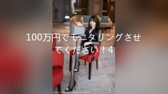 【新片速遞】 麻豆传媒 MPG023 饥渴小妈美声浪叫 南芊允【水印】[436MB/MP4/21:06]