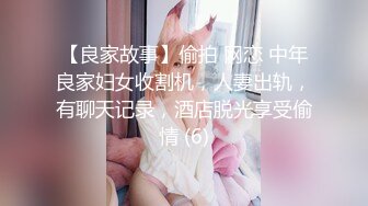 饥渴少妇渴望大鸡巴，什么姿势都想尝试一下，奈何我体力有限