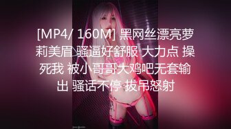 【MP4/HD】精東影業 JDYP039 約啪男優教學