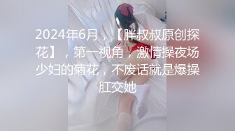 【十八岁萝莉】多久不见小仙女会化妆了啪啪内射越来越漂亮了