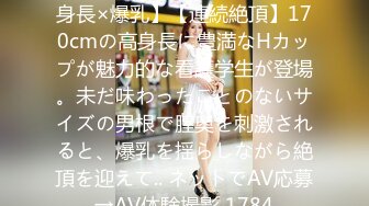 【新片速遞】 KTV女厕偷拍极品高跟美女的微毛小嫩鲍[153M/MP4/01:03]