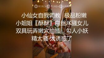 [MP4/ 901M] 漂亮丝袜美眉在家吃鸡啪啪 想要吗 想 求我 老公插进来 流了好多水