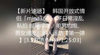 ❤️淫荡小母狗❤️淫荡小骚货带着肛塞健身被发现，被带上项圈狗链按倒镜子前爆操，彻底沦为爸爸的性奴母狗~1