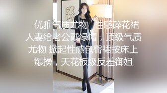 万人追踪推特清纯可爱萝莉嫩妹【工口糯米姬】私拍~痴女公园露出