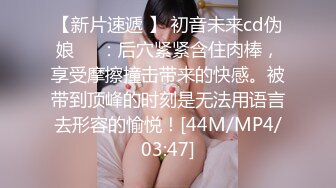 超人气女神【这女孩好看】人气女神回归~无套啪啪~掐脖骑操~口爆【20V】 (6)