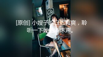 起点传媒 性视界传媒 XSJBW003 空降美女来做爱 李允熙