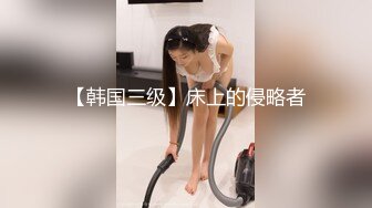 [MP4]新人美少妇独自在家寂寞！厕所自慰扣穴！脱下牛仔裤&nbsp;&nbsp;从下往上视角狂扣 拍打骚穴水声哗哗