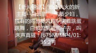 [MP4]STP28774 稀有露脸 高端ACG业界女神爆机少女▌喵小吉▌三点全露《忍法贴》满满正能量 凸激樱桃鲜嫩白虎裂缝诱人至极 VIP0600