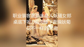 蜜桃传媒-唐茜暴富父子共享一女亲子淫靡天伦之乐