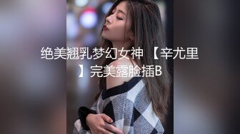 【2_3】19岁小直男瞒着女友来应聘男模,被大叔诱骗开苞操射