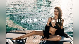 推特新人极品长腿苗条烧婊子【橙子橙子】VIP福利私拍，丝袜塞逼道具疯狂紫薇高潮流水，特写镜头视觉盛宴 (2)