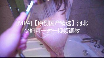 单位女厕全景偷拍美女实习生的多毛大黑鲍