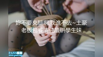 千年出一个的女神【蜜桃西西】