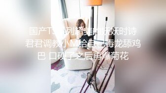 最新流出NTR骚妻性感极品崇黑讨黑BBC女神【爱已婚少妇】私拍②，被黑驴屌花式爆肏3P生猛，国屌已经满足不了了 (7)