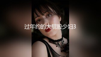 【AI画质增强】白虎萝莉女友▌粉色情人▌剧情洛丽塔遭司机迷晕绑架