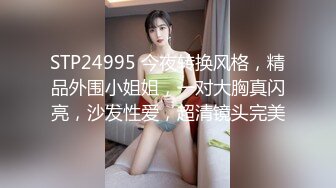 ⚫️⚫️双欲女再度梦幻合体【CCR巨洋屌来调教发情母狗Tiny 涼子，真Q实弹性爱3P剧情片】双重巨乳超强视觉盛宴