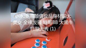 STP24556 麻豆传媒番外篇淫欲游戏王EP5 1v1女神直球对决-林晓雪、李娜