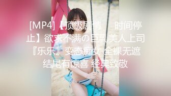 MDB-996 我變成了這棟住滿女大生的管理人，這些女大生都是問題兒童，除了家事不會之外，連性慾都要我滿足她們！天天啪啪啪～！