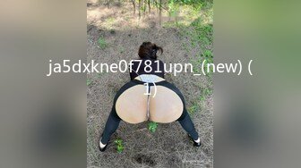 [MP4]STP26853 极品眼镜御姐！舞蹈女神！护士长黑丝美腿，叉开双腿电臀，各种姿势极度风骚 VIP0600