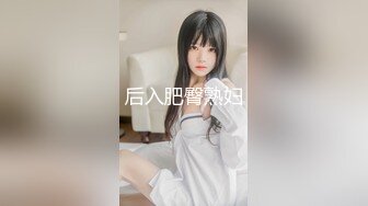 [MP4/ 347M] 强烈推荐~女神团出征爽爆了玺玺玺啊三仙女对战男模