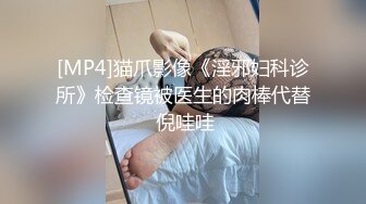 .icu@周于希~老公出差，妻子在家玩3_prob4