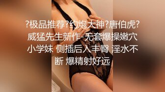 气质新人妹子，灰色吊带，跳蛋隔着内裤刺激