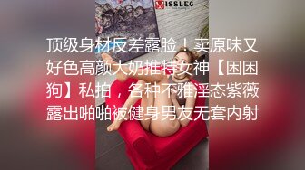 YimingCuriosity依鸣 - Creampie and Rough Blowjob for little As