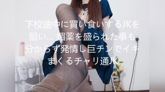 【锤子丶探花】4P名场面，三男一女激情，连体黑丝骚女