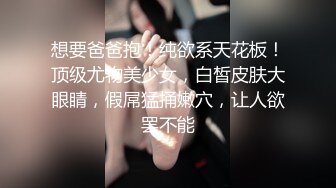 涩会传媒 SH-009 美女特工为了救哥哥不惜出卖身体