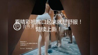 [2DF2] 【4000购入超级巨作】第一部，175身高极品身材性感大长腿的极品妹子被下药后完全死猪半睁眼状态被随意玩弄,内容丰富精彩，玩法超级多[MP4/163MB][BT种子]