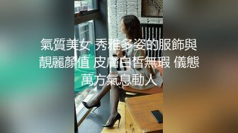 【自整理】欧美丰满女同Summer Hart合集【52V】 (33)