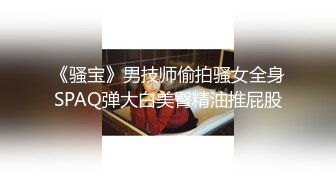 SONE-420 出張先で軽蔑している中年セクハラ上【AI破解版】