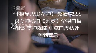 《极品反差✿骚妻泄密》推特S级身材美艳翘臀女神【小可爱】不雅私拍第二季~旅游露出性爱野战公共场所啪啪各个地方都是战场