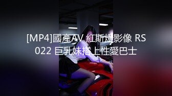 学生情趣装.mp4