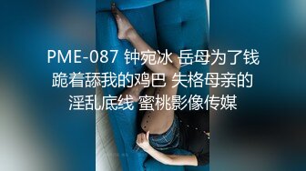 漂亮小姐姐69吃鸡啪啪 身材苗条无毛鲍鱼粉嫩 被小哥多姿势猛怼 爽叫不停 一个太能操一个太能叫 妹子走路都不稳了