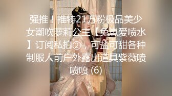 山炮来袭吖良家人妻杀手网聊宾馆约会白嫩少妇由浅入深舔的她欲仙欲死爆肏出感觉后自己动还说夹死你