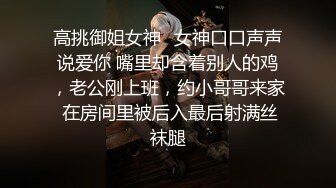 非常有女人味的极品美少妇一天来献B两次大黑B很有撸点