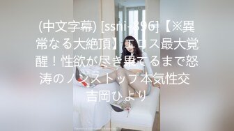 【极品反差婊】长腿女神爱丝袜的Vivian姐永久会员定制版流出-爆裂黑丝长腿高跟女神沙发震