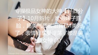 ❤️淫荡小母狗❤️稚嫩邻家少女穿上黑丝媚红女仆裙装 大长腿美少女清纯与风骚并存 谁不喜欢这么主动的小骚母狗呢？ (2)