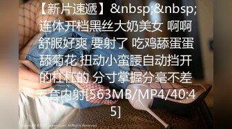 高颜值短发萌妹子全裸自慰诱惑 沙发上扭动屁股跳蛋震动非常诱人!